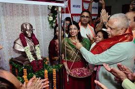 Dainik Tribune - News update