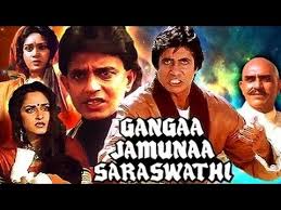Image result for film (Gangaa Jamunaa Saraswathi)(1988)