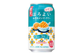 グルメ Watch - News update