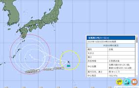 福井新聞社 - News update
