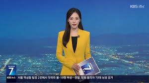 KBS 뉴스