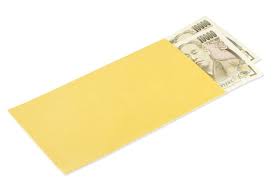 News source: Yahoo!ニュース