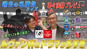 Goal.com - News update