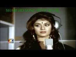 Image result for film (awaargi)(1990)