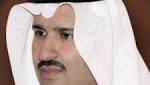 أمير المدينة يوجه بالتحقيق في