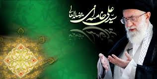 Image result for ‫امام خامنه ای‬‎