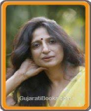 Other Best Seller Gujarati books by Kajal Oza-Vaidya - image