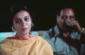 Image result for film (Bazaar)(1982)