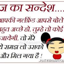 funny-quotes-wallpapers-for.facebook-wallpapers via Relatably.com