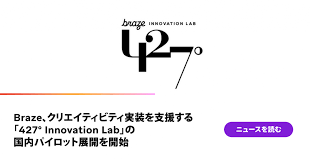ECzine（イーシージン） - News update