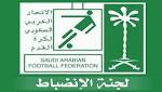 الاتحاد السعودي يفرض عقوبات مغلظة
