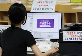 자산