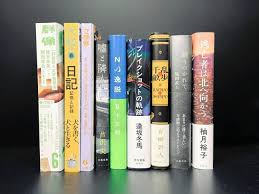 直木賞＆芥川賞まもなく発表！注目の候補作と受賞の行方は？ - Imagen principal del artículo