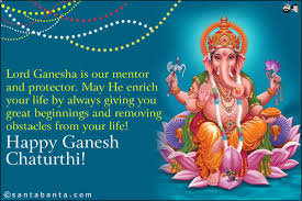 Image result for ganesh chaturthi