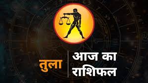 Hindustan - News update