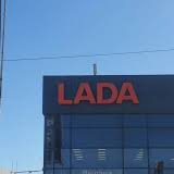 В погоне за «жемчужиной» продаж: АвтоВАЗ начал следить за лицами клиентов с помощью ИИ