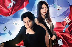 News source: 映画.com