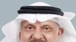 المشهد في مشهد