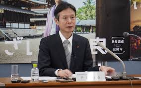 日本経済新聞 - News update