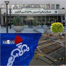 سازمان امور مالیاتی مجددا حساب‌های شرکت ملی نفت را بست