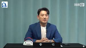 뉴스핌 - News update