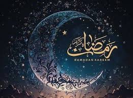 اوقات شرعی روز هفتم ماه رمضان کهگیلویه و بویراحمد