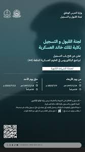 صحيفة أحوال الإلكترونية - News update