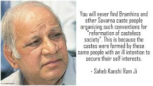 Image result for pictures of Kanshiram