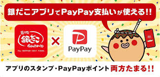 Yahoo!ニュース - News update