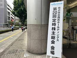 Yahoo!ニュース - News update