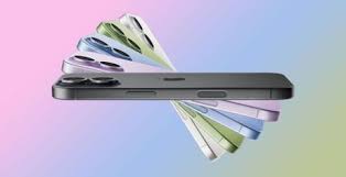 Trend Google: iphone 18 pro max