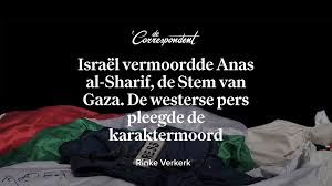 De Correspondent - News update