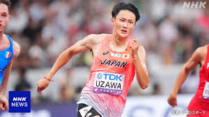 NHK - News update