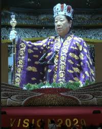 「韓鶴子　お母様　写真」の画像検索結果