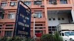 Sohrabuddin case: witness spoken about