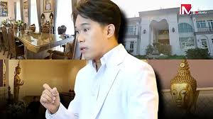 เรือนพระปัณณวิชญ์: ปริศนาบุคคลวิเศษและการบริจาค - Imagen principal del artículo
