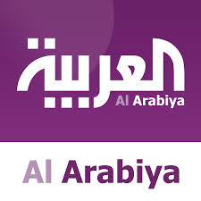 Image result for AL-ARABIYA TV LOGO