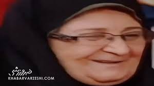 عمو پورنگ