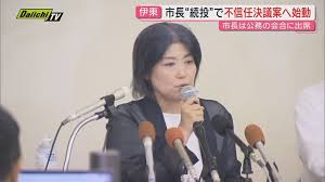 Yahoo!ニュース - News update