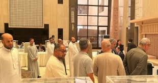 اليوم السابع - News update
