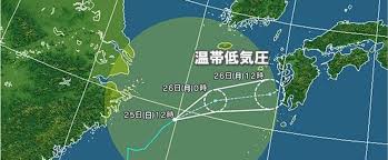 明日の天気