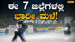 News18 Kannada