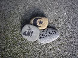 Image result for ISLAM