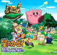 Kirby serie