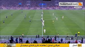 اینتر مقابل فیورنتینا