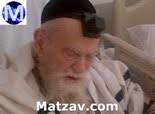 Rav Weisberger was raised by his parents, R&#39; Avrohom and Sarah Weisberger, ... - rav-zevulun-weisberger