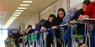 Farsnews | فارس‌من| ۸۱ روز طلایی پیش روی کنکوری‌ها