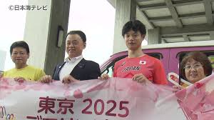 日テレNEWS NNN - News update