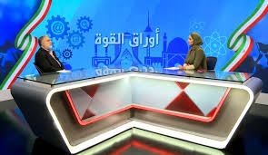 روایتی تازه از جنگ 12 روزه؛ هماوردی ایران با دشمن در جنگی نوین و هیبریدی