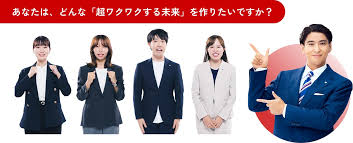 News source: PR TIMES